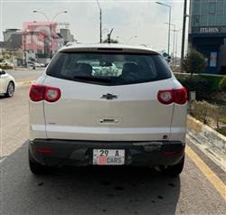 شيفروليه ترافرس